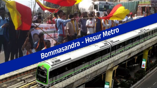 Kannada Groups Object Metro To Hosur