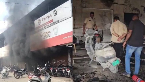 Ola showroom on fire