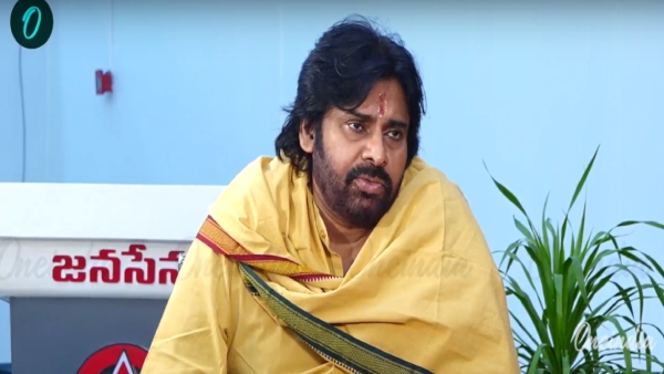 Andhra Pradesh Dy CM Pawan Kalyan