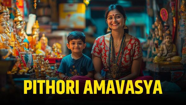 Pithori Amavasya Honour Goddess Durga