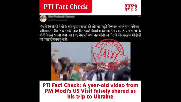 Modis Historic Visit to Doda