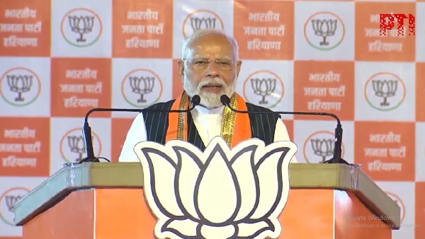 PM Narendra Modi In Kurukshetra