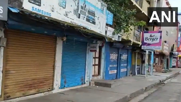 Puducherry School Holidays