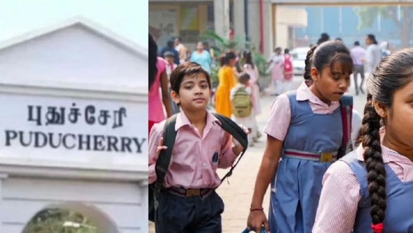 Puducherry School Holidays
