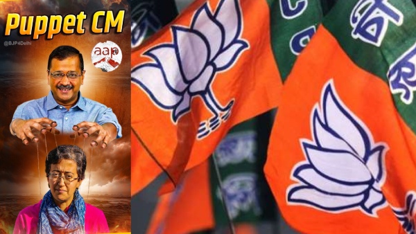 BJP Launches Poster Attack Calls Atishi A Puppet CM Of Arvind Kejriwal