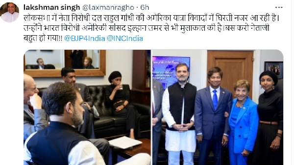 Gandhi s US Visit Controversy Examined