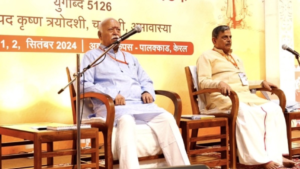 RSS Cautions Against Politicisation Of Caste Census Terms It Very Sensitive Issue