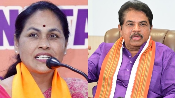 Shobha Karandlaje Ashoka Booked