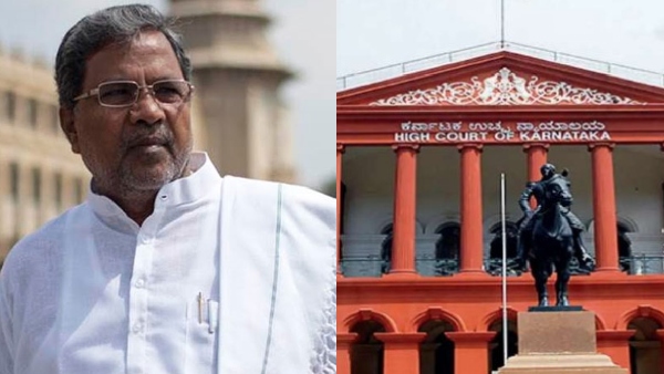 Karnataka HC Backs Governor s Sanction To Prosecute CM Siddaramaiah In MUDA Scam