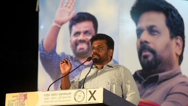 Anura Dissanayake Is New President Of Sri Lanka