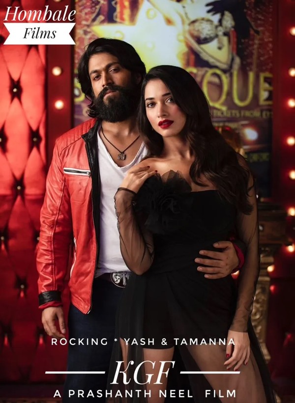 Did You Know Stree 2 Star Tamannaah Did Special Number In Yash s KGF Did You Know Stree 2 Star Tamannaah Did Special Number In Yash s KGF