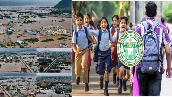 Schools Closed In Andhra Pradesh s NTR District Amid Heavy Rain Alerts In Telangana