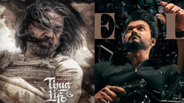 Thug Life Outshines GOAT In OTT Deal