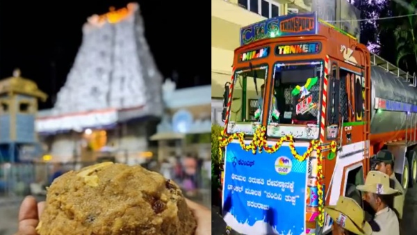 Nandini Ghee Trucks Get GPS Tracking To Ensure Safe Delivery For Tirupati Laddus