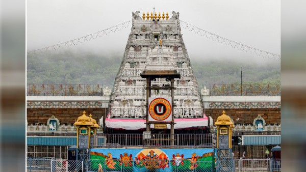 Tirumala Temple