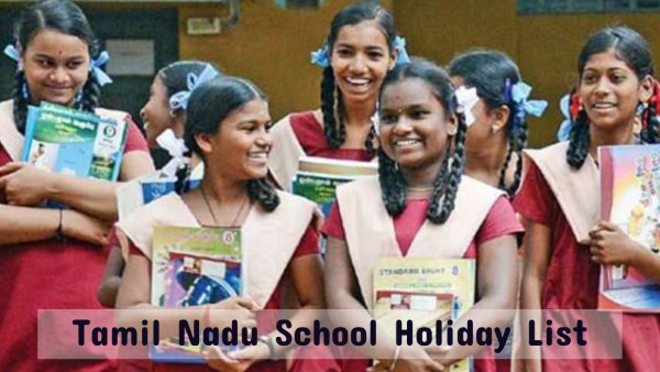 TN School Holiday List