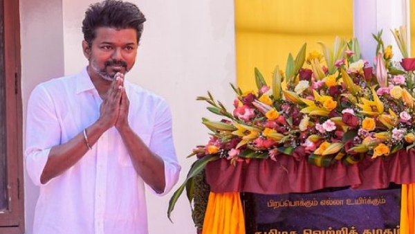 Vijay s TVK First Political Rally Postponed