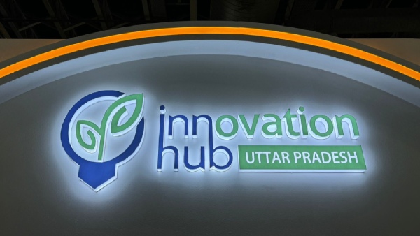 UP International Trade Show