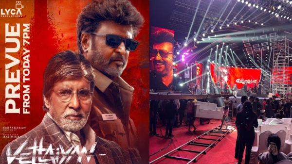 Vettaiyan Pre Release Event