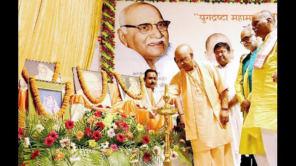 Adityanath Reviews Flood Situation in UP