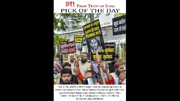 AIMIM Activists Among Nineteen Arrested in Budhana