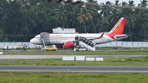 Bomb Threats BCAS Assures Of Safety Bomb Threats BCAS Assures Of Safety