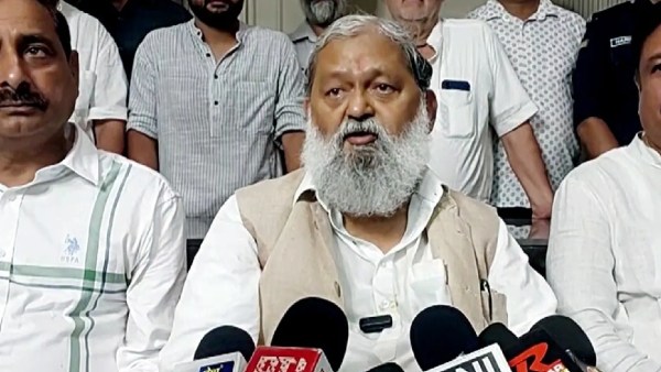 Anil Vij