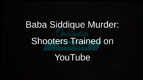 Baba Siddique Murder: Shooters Trained on YouTube