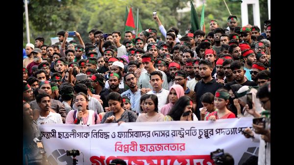 Chhatra League Banned by Bangladesh Government Chhatra League Banned by Bangladesh Government