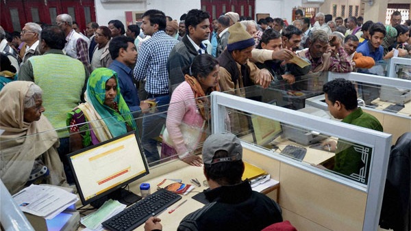 5 Days Working In Banks Soon