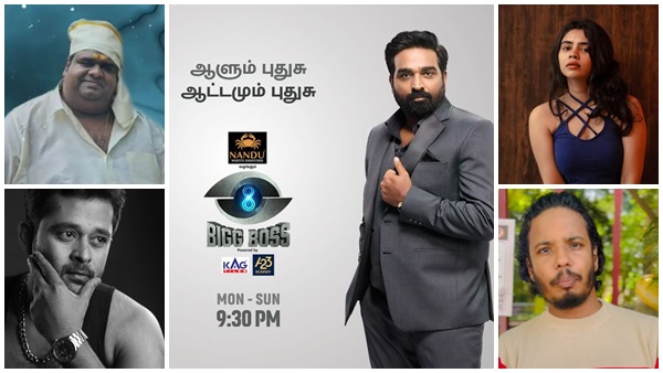 Bigg Boss Tamil 8 Elimination Who ll Be Evicted In Vijay Sethupathi-Hosted Show In First Week