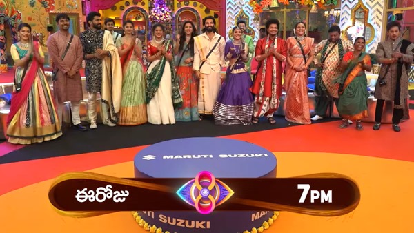 Bigg Boss 8 Telugu Elimination This Contestant Evicted From Nagarjuna s Show