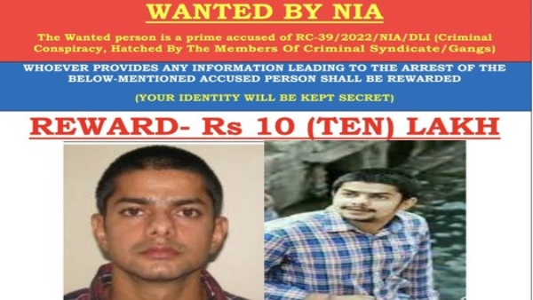 Rs 10 Lakh Bounty On Bishnoi s Brother