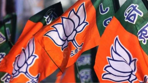 BJP Jharkhand First List