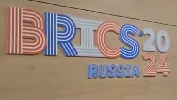 BRICS Summit 2024 Here s List Of Countries BRICS Summit 2024 Here s List Of Countries