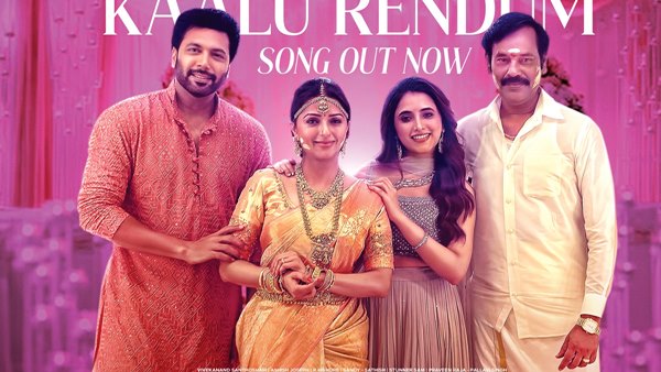 Brother Movie Review What s Good What s Bad Find Out From Viewers Words