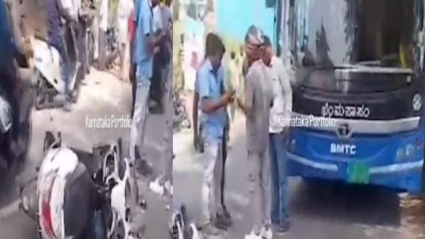 28-Year-Old Woman Killed In Bengaluru