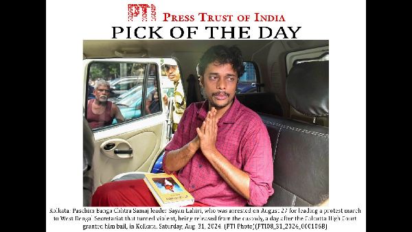 Interim Bail Granted to Nine Protest Youths