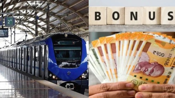 CMRL To Pay Rs 15K Diwali Bonus