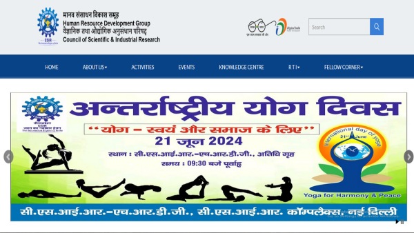 CSIR-UGC NET Result 2024