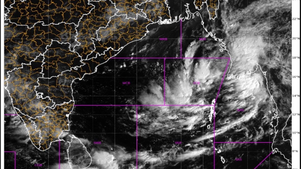 Dana Cyclone Live Tracking Know Current Location, Speed, Path