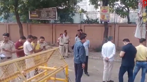 Blast Outside Delhi School