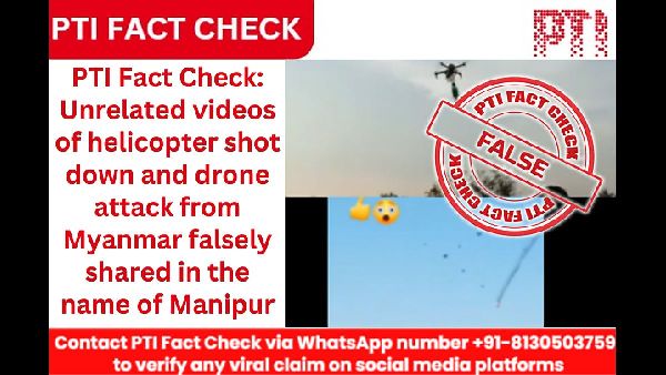 Drone Attack on Israeli Prime Ministers Residence