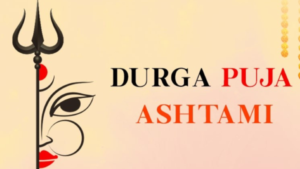 Durga Ashtami 2024