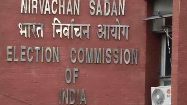 Maharashtra And Jharkhand Assembly Elections ECI To Announce Dates Today