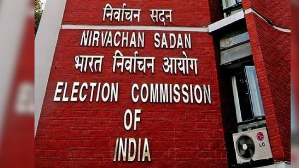 Election Commission Of India File Pic Election Commission Of India File Pic