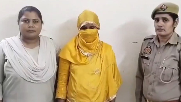 Domestic Help Mixes Urine In Dough