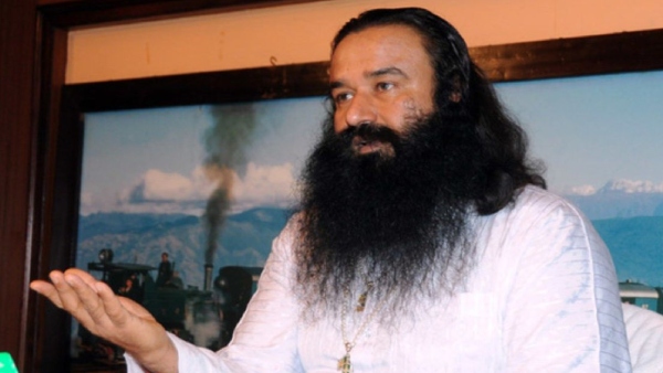 Gurmeet Ram Rahim