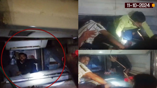 Tamil Nadu Train Accident Driver Senses Jerk Switches Track Leading to Collision Reports Say
