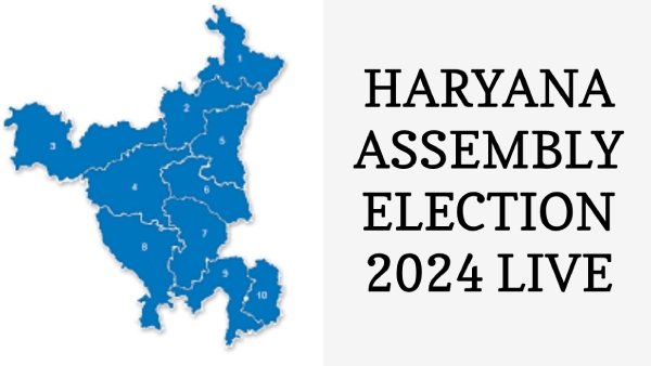 Haryana Elections Results LIVE Streaming